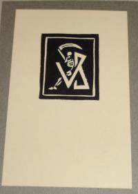 Rátsay Árpád (1922-): Ex libris ?